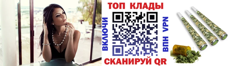 Купить ГАШИШ  Бошки Шишки  Метамфетамин  Меф мяу мяу  Cocaine  Кировград