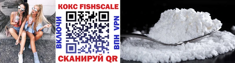 Купить где  Кировград  Cocaine Боливия 