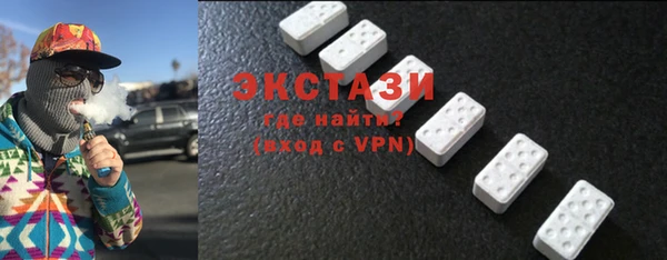 Альфа ПВП Лагань