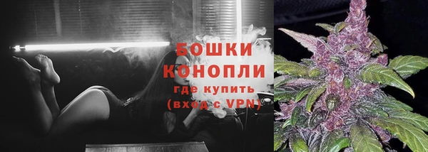 альфа пвп VHQ Ладушкин