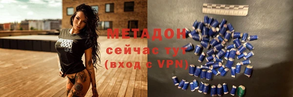 Альфа ПВП Лагань