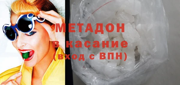 Альфа ПВП Лагань