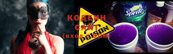альфа пвп VHQ Ладушкин