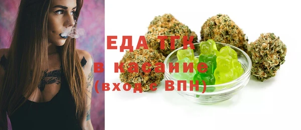 Альфа ПВП Лагань