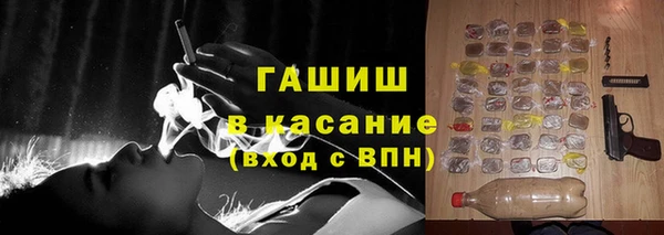MDMA Кукмор