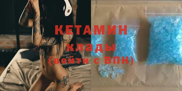 тгк Кулебаки