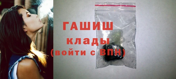 MDMA Кукмор