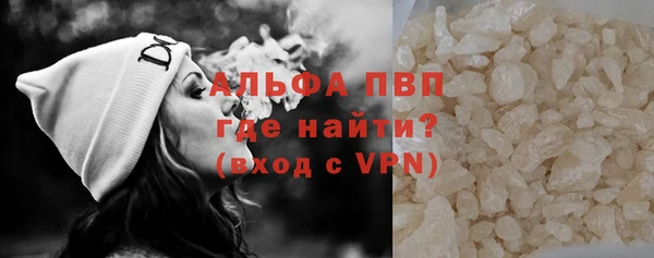 бутик Лабытнанги
