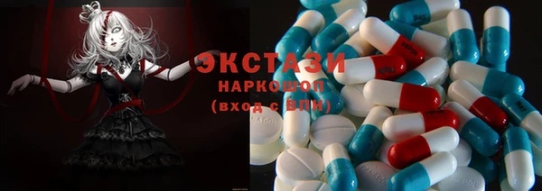 MDMA Кукмор