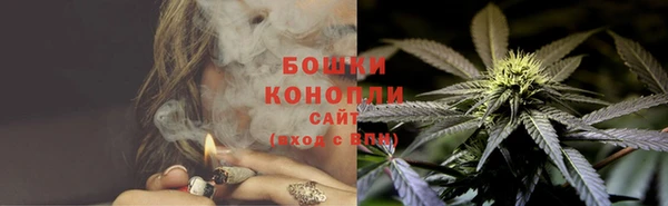 альфа пвп VHQ Ладушкин