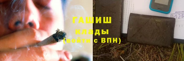 тгк Кулебаки
