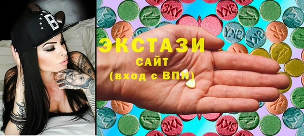 Альфа ПВП Лагань