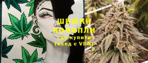 2c-b Куйбышев