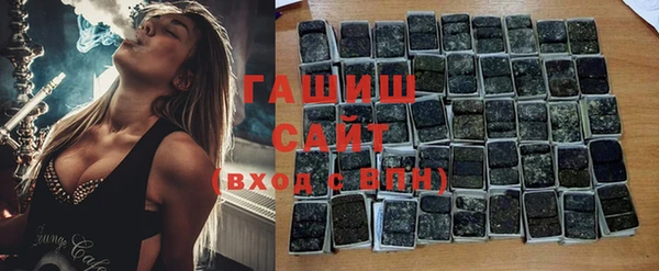 тгк Кулебаки