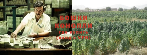 MDMA Кукмор