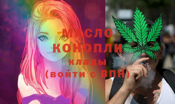 MDMA Кукмор
