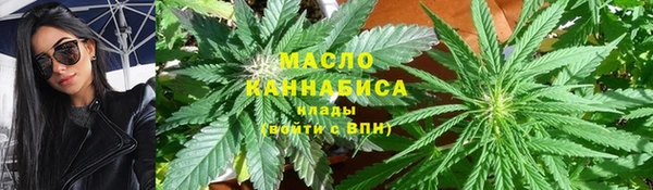 MDMA Кукмор