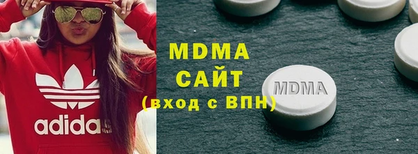 альфа пвп VHQ Ладушкин