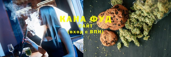 тгк Кулебаки