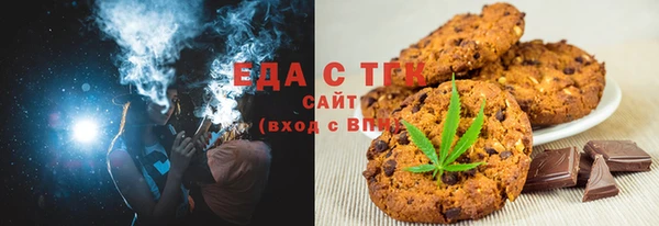 Альфа ПВП Лагань