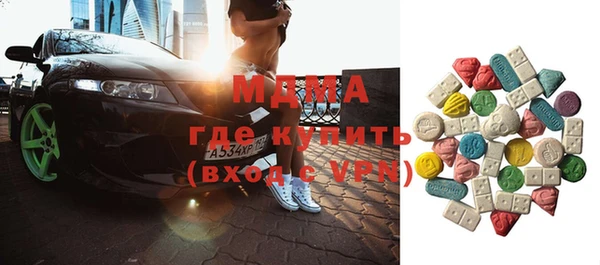 Альфа ПВП Лагань