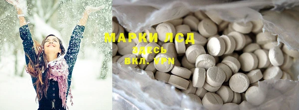 MDMA Кукмор