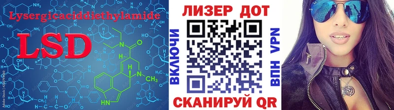 ЛСД экстази ecstasy  Купить  Кировград 