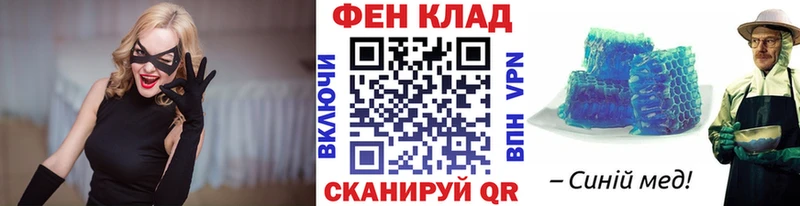 Купить  Кировград  Первитин кристалл 