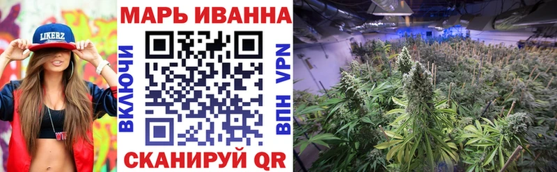 Каннабис марихуана  Купить  Кировград 